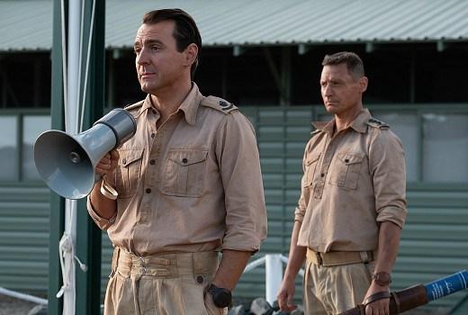 Операция «Буффало» (2020)