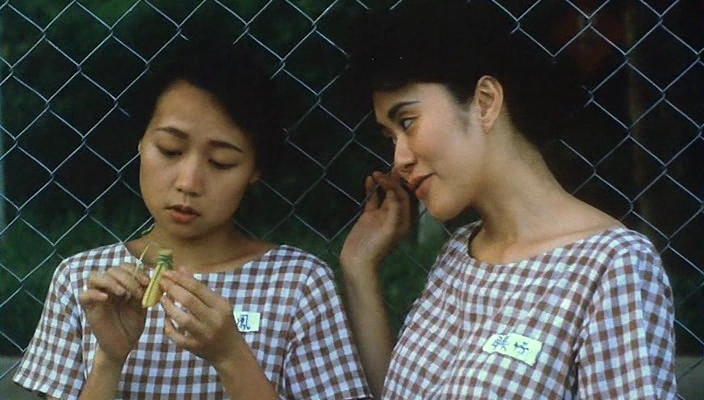 Кадры из В первый и последний раз (1989)