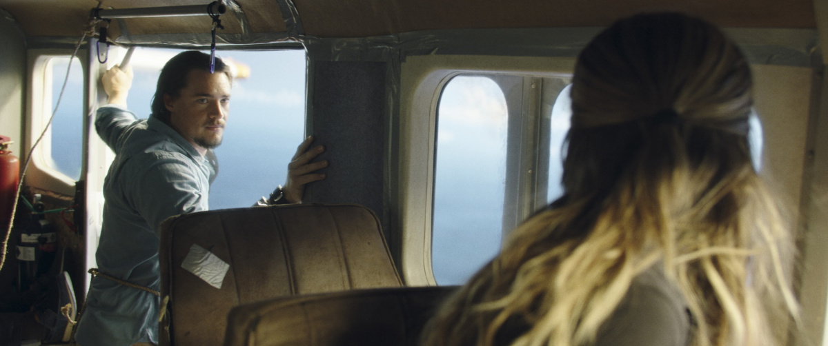 Линия горизонта (2020)