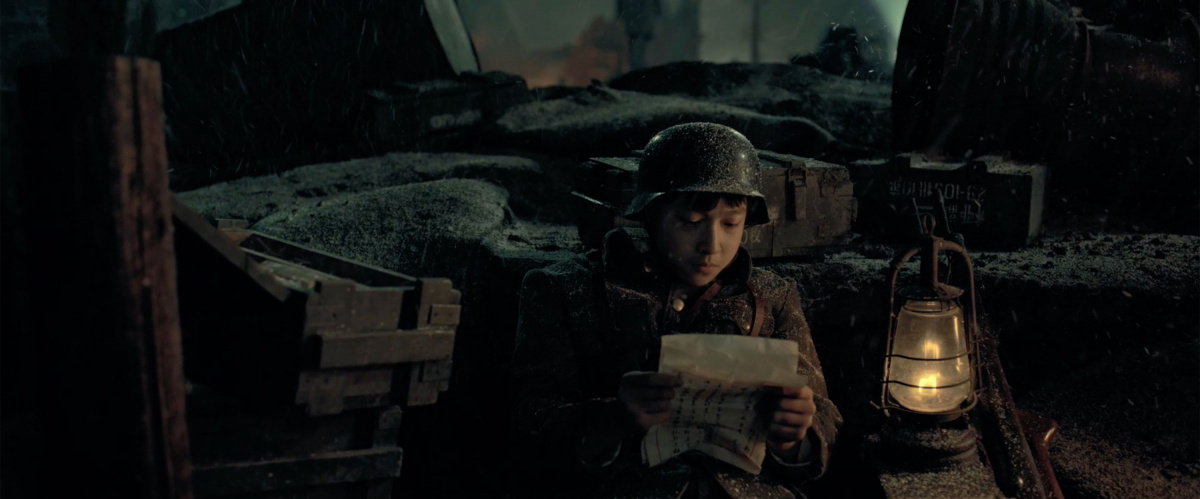 Восемь сотен (2020)