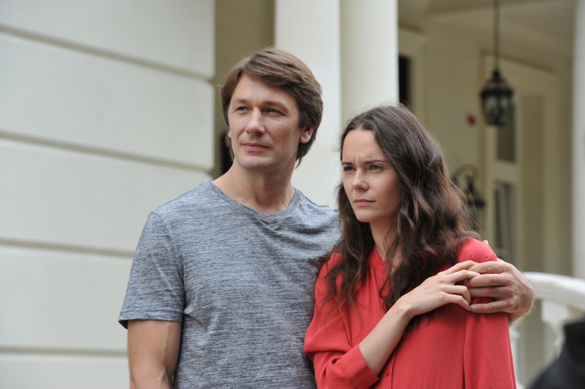 Незабытая (2020)