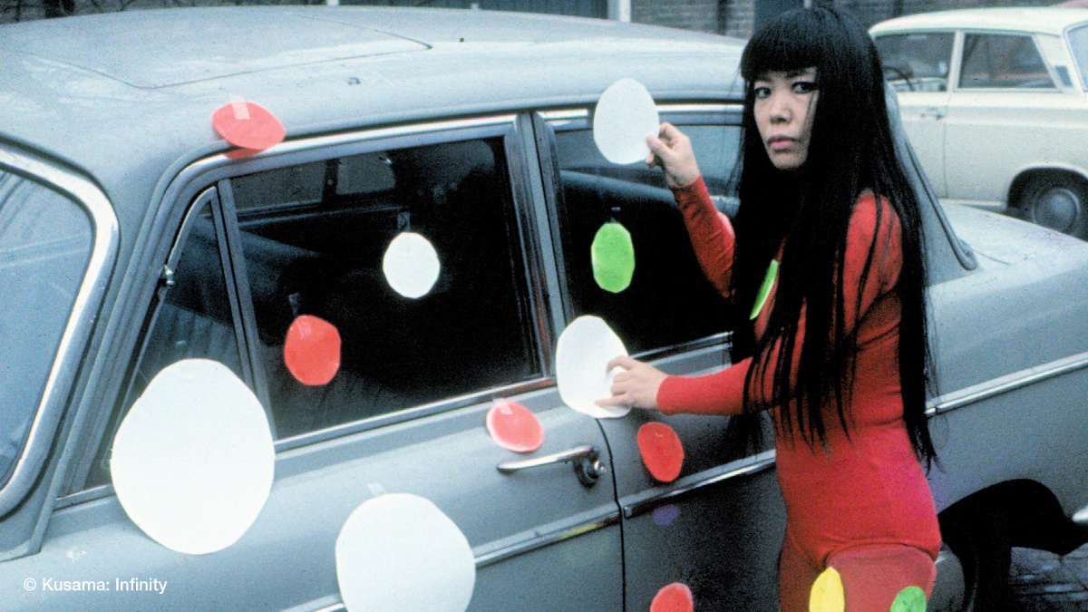 Кадры из Кусама: Бесконечные миры (2018)