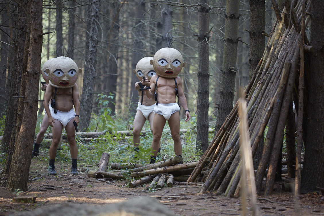 Цикада 3301: Квест для хакера (2021)