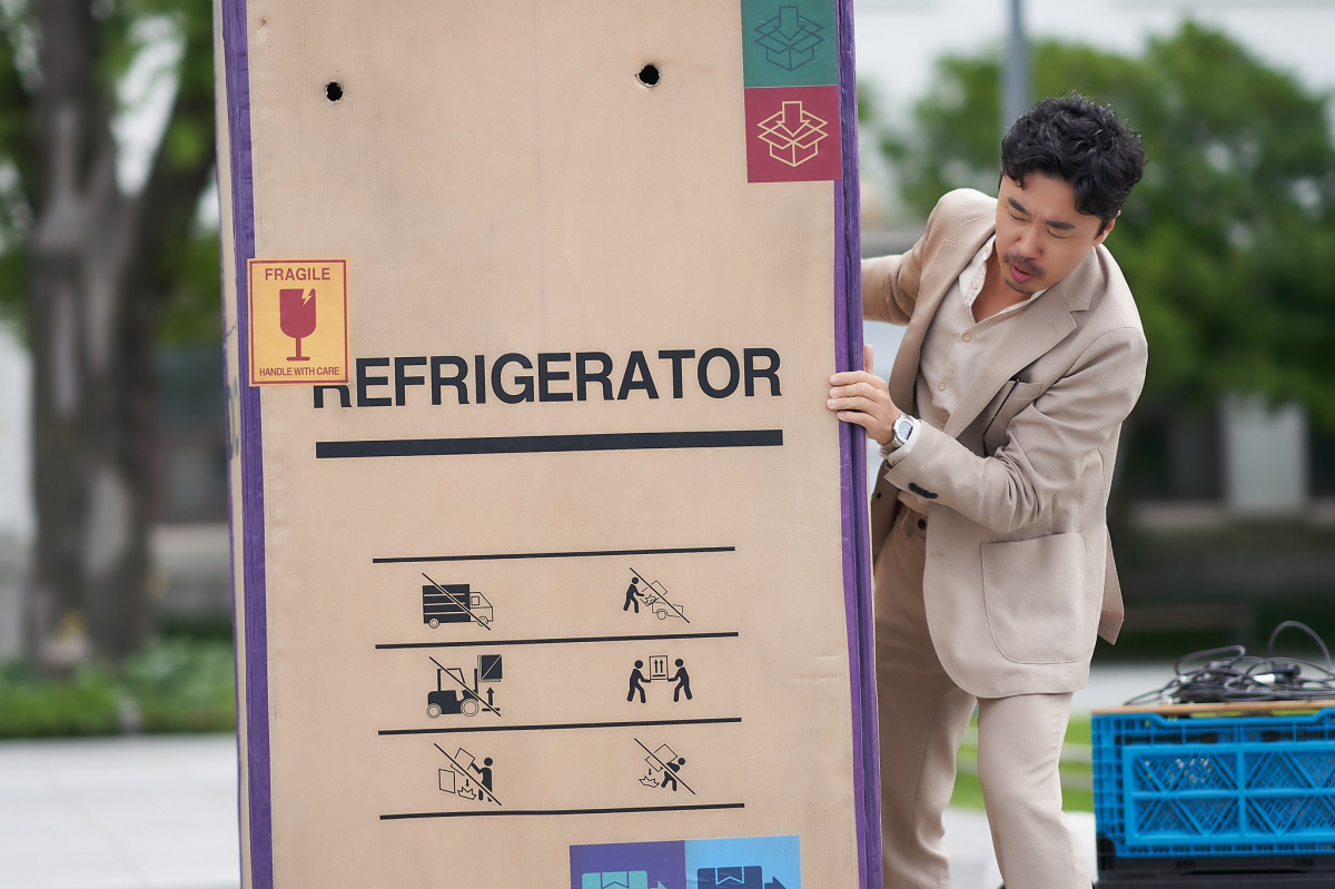 Кадры из The Box (2021)