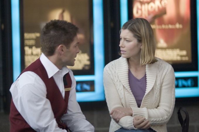 Дом храбрых (2006)