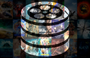 Ангелы вселенной (2000)