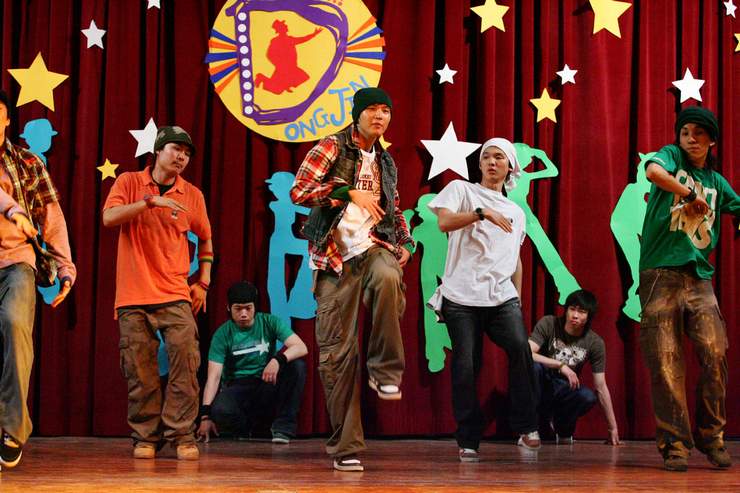 Мы любим, поэтому всё хорошо (2006)