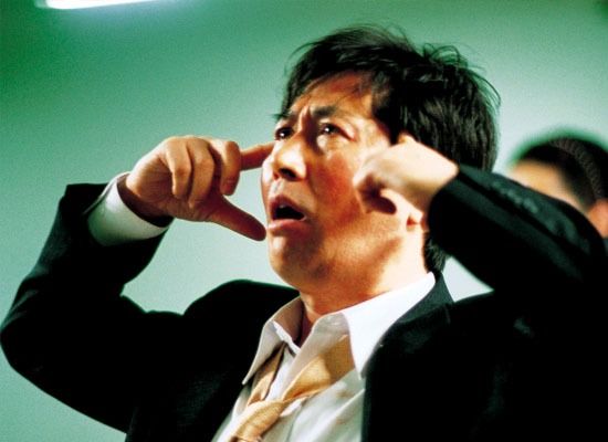 Кадры из Спасти зелёную планету! (2003)