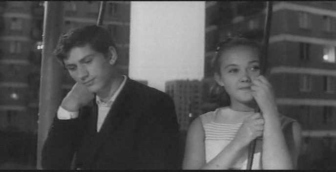 Кадры из День и вся жизнь (1970)