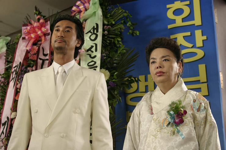 Кадры из Замужем за мафией 2 (2005)