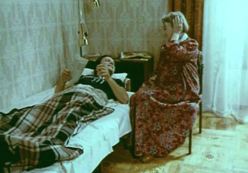 Я буду ждать... (1980)