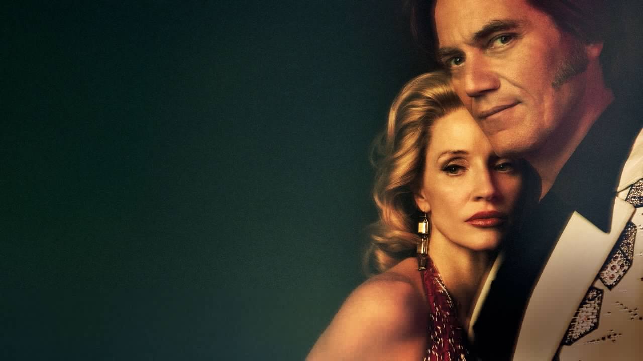 Джордж и Тэмми (2022)