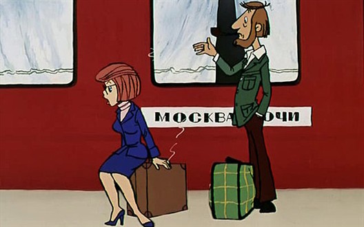 Кадры из Каникулы в Простоквашино (1980)