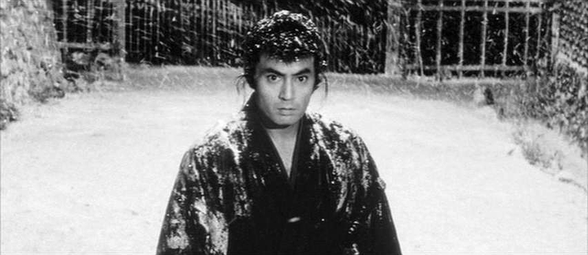 Меч судьбы (1966)