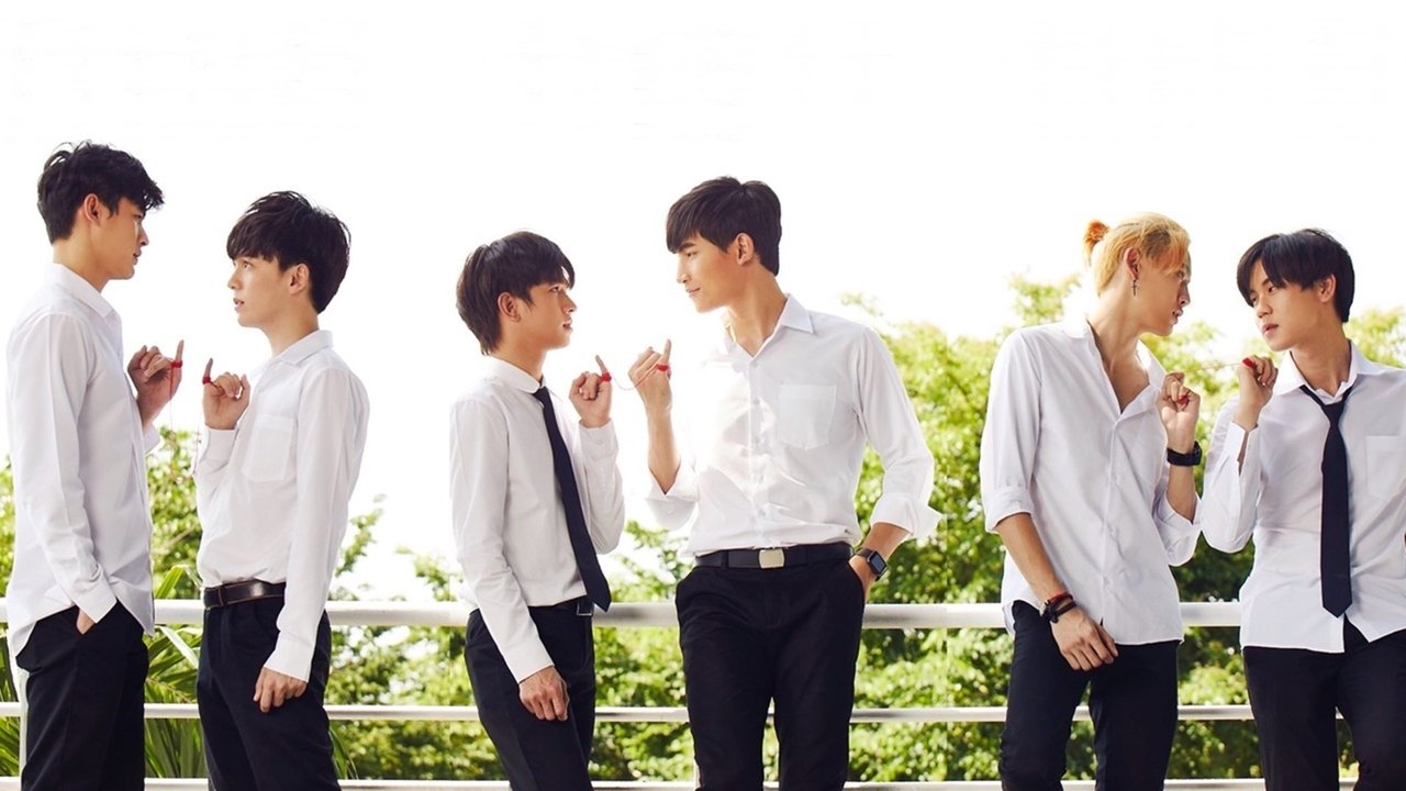 Пока мы не встретимся снова (2019)