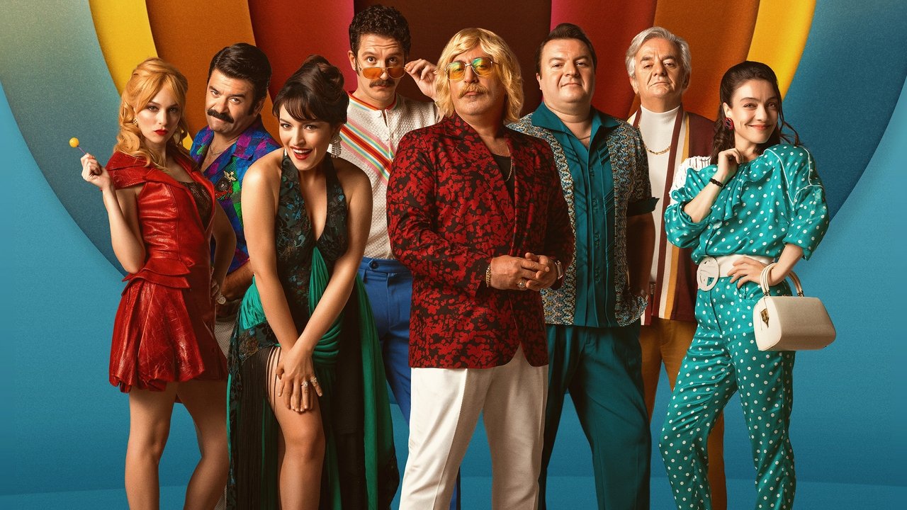 Эршан Кунери (2022)