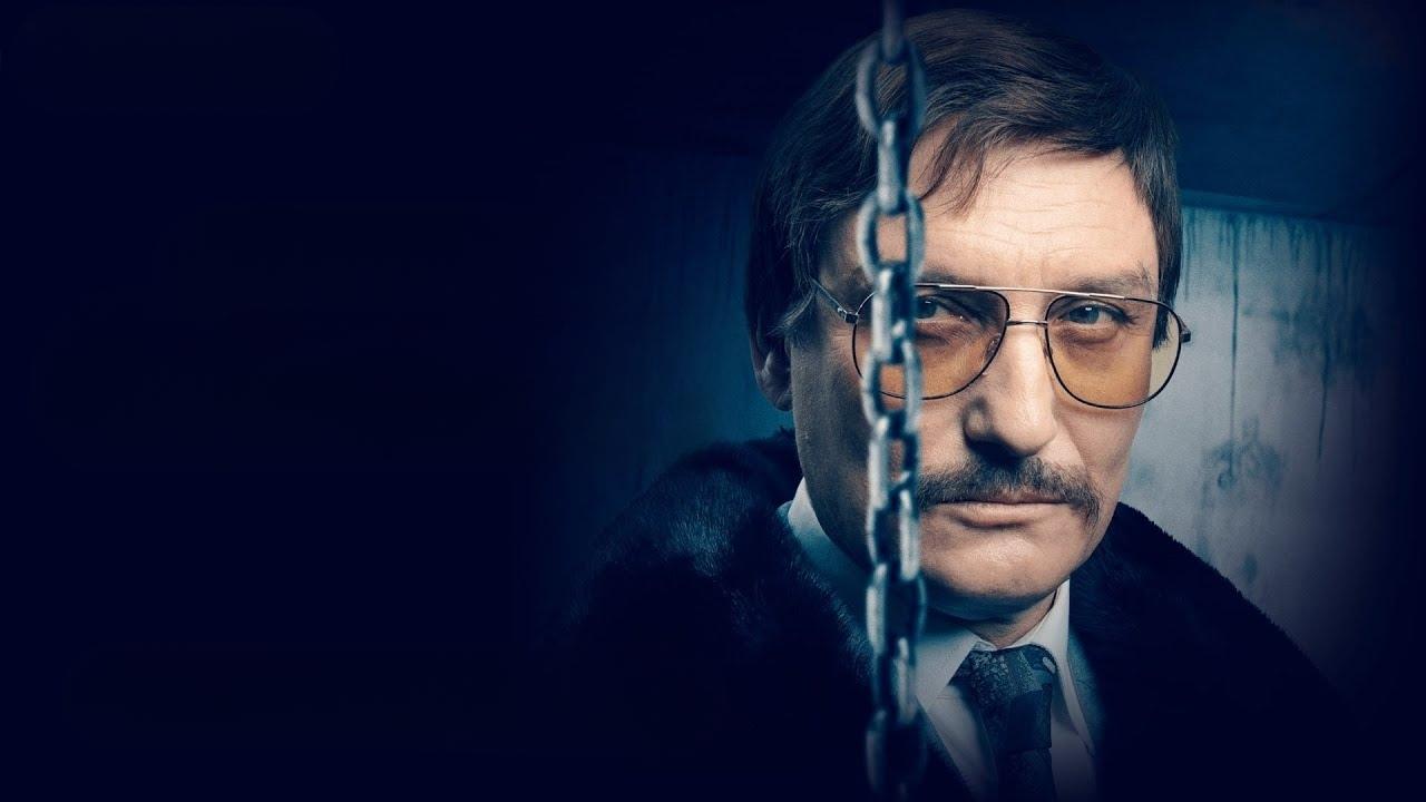 Немецкая история преступлений: Тупик (2023)