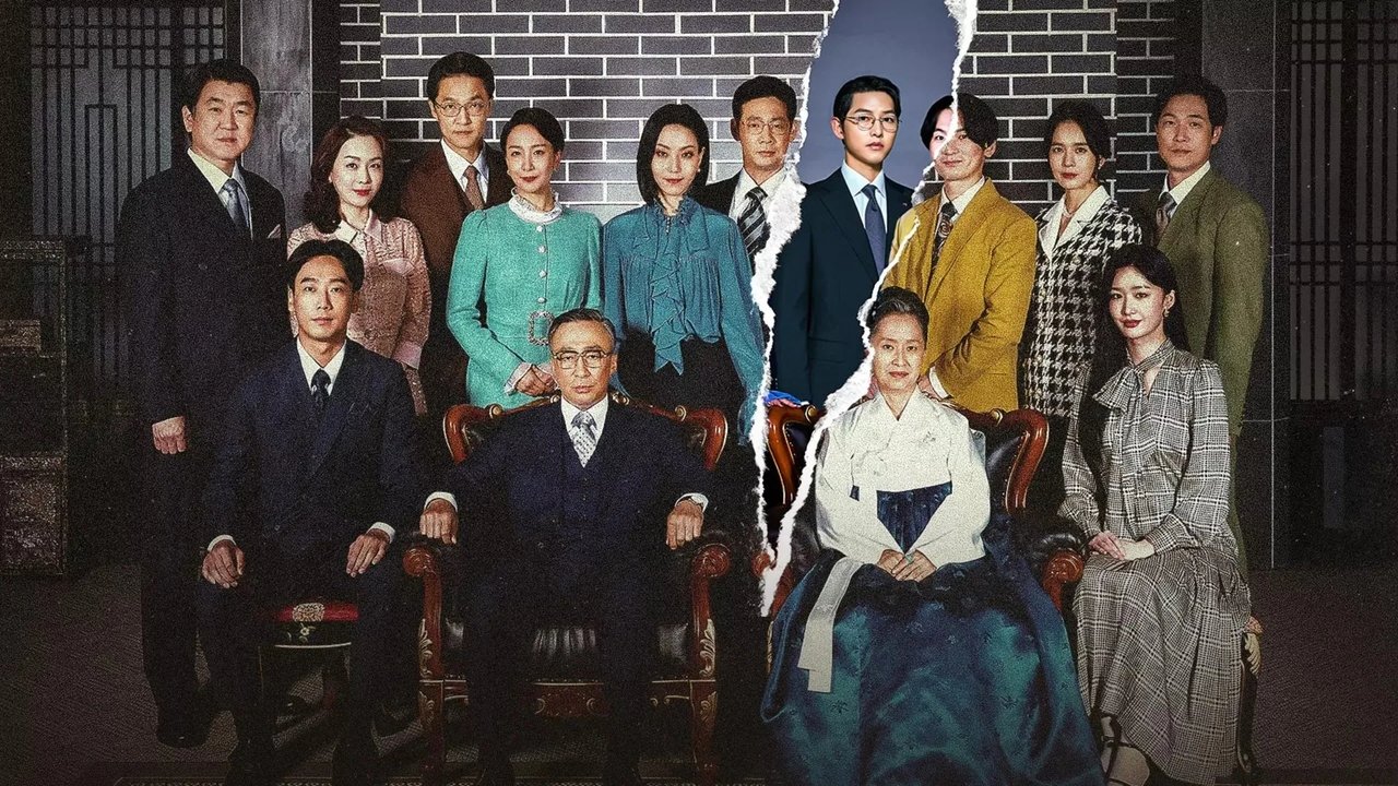 Младший сын семьи чеболя (2022)