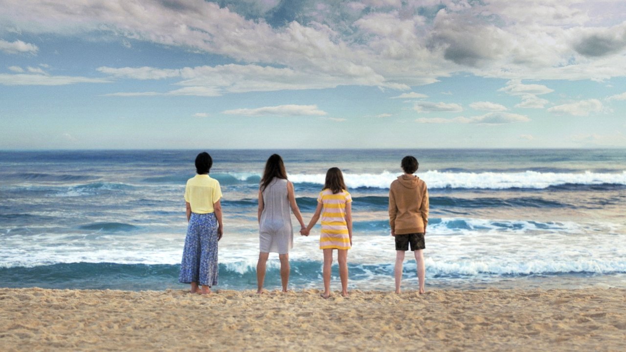 Кадры из Конец (2020)