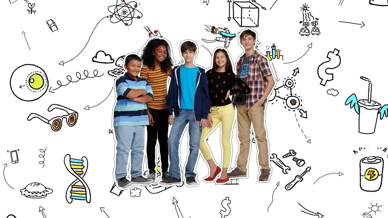 Достигаторы (2018)