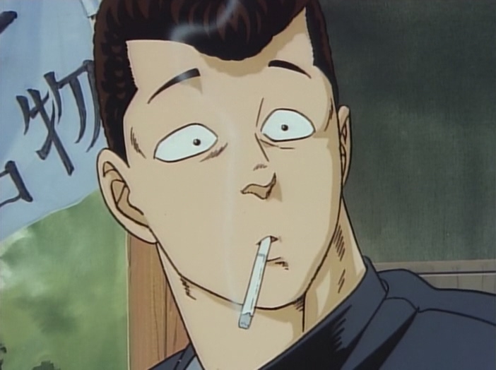 Высшая школа Би-Боп (1990)