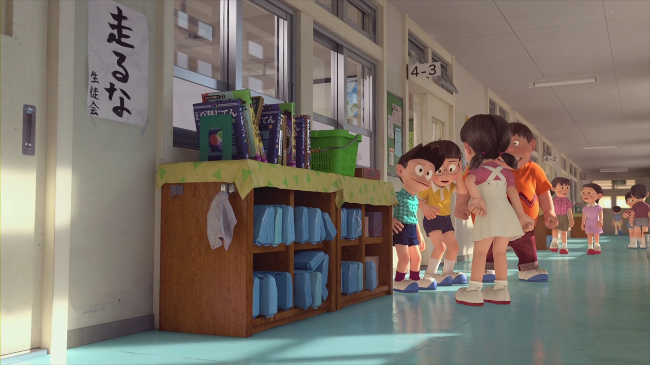 Дораэмон: Останься со мной (2014)