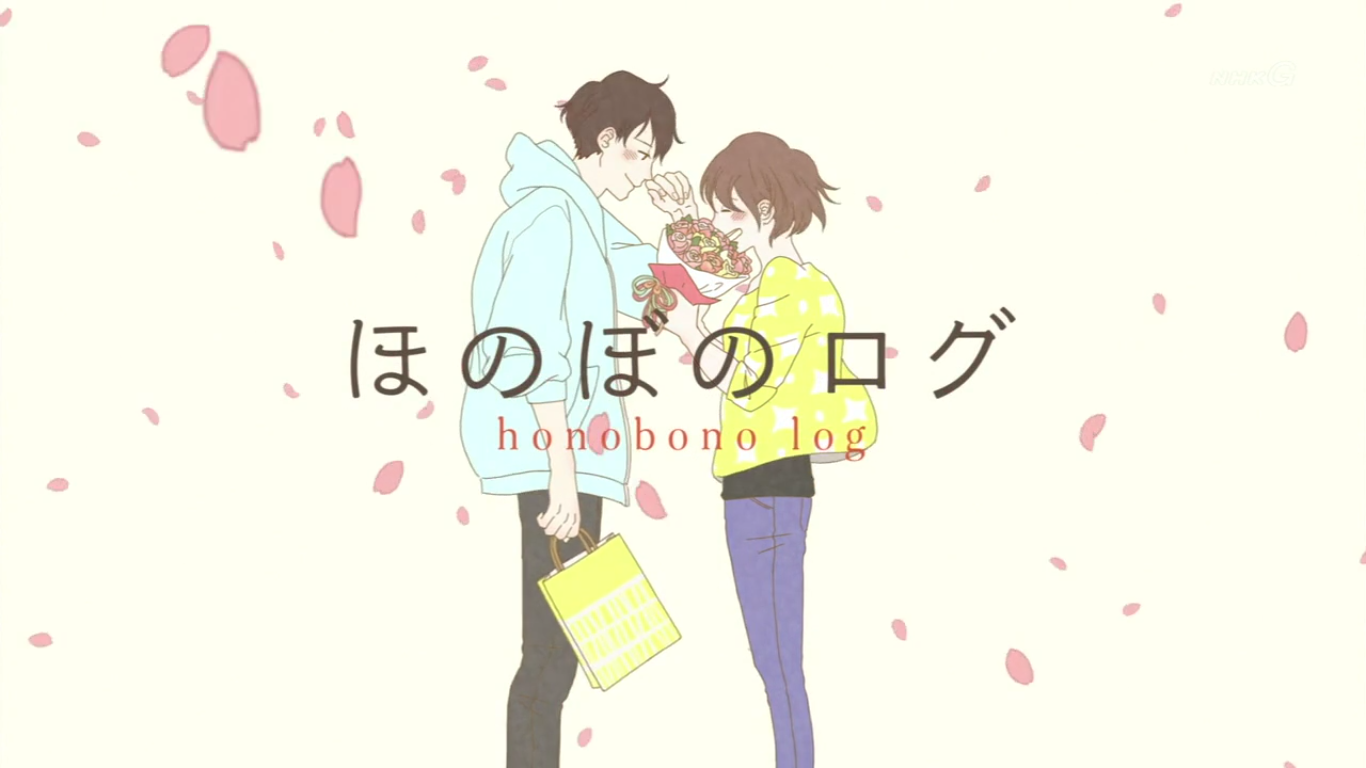 Душевный журнал (2016)