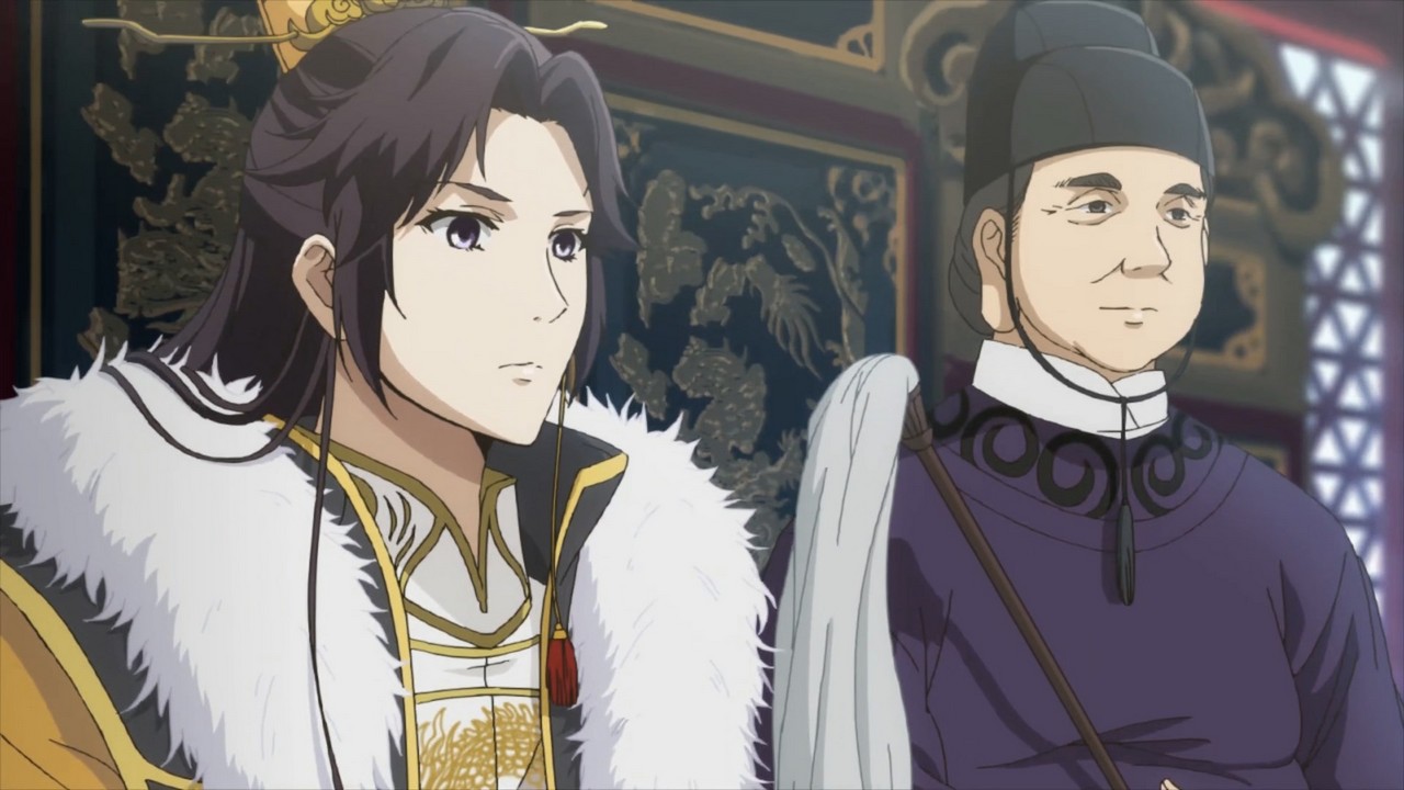 Стратегия императора (2019)