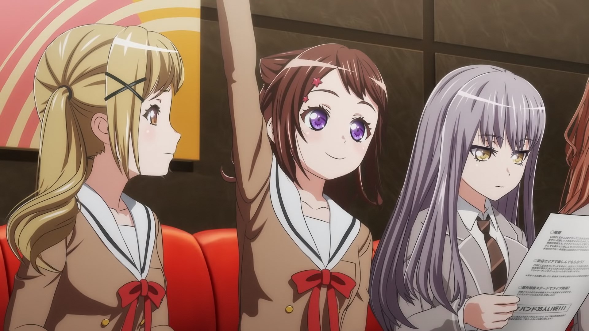 Ура мечте! Пятая годовщина: Благодарственная вечеринка CiRCLE (2022)