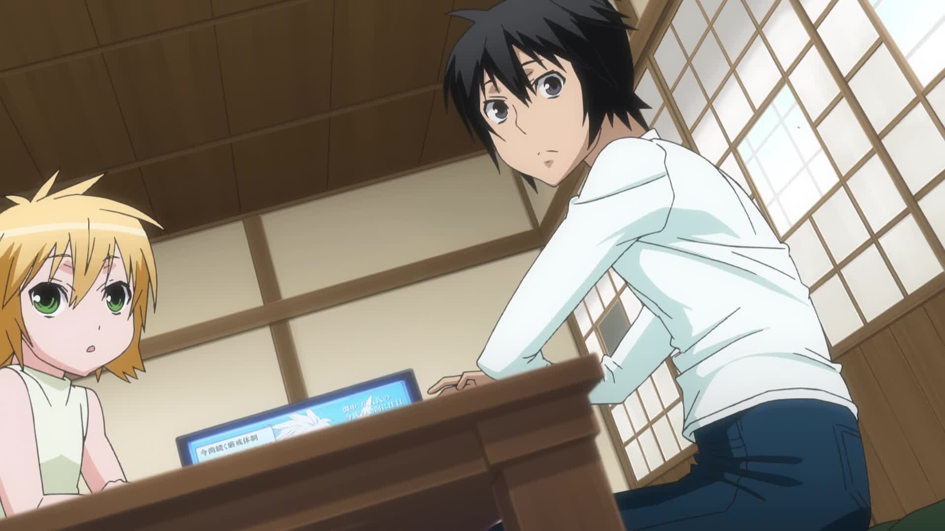 Сэкирэй 2 (2010)