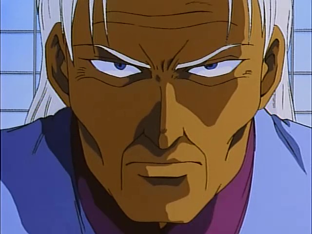 Усио и Тора (1992)