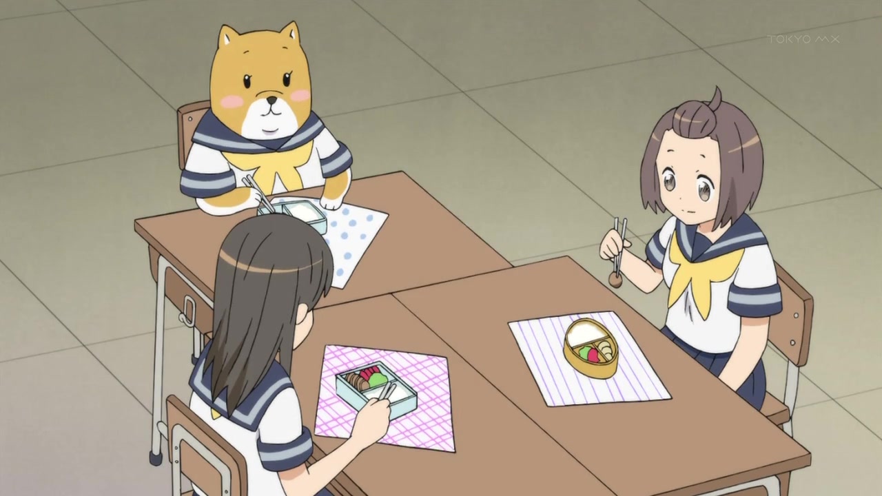 Сиба Инуко (2012)