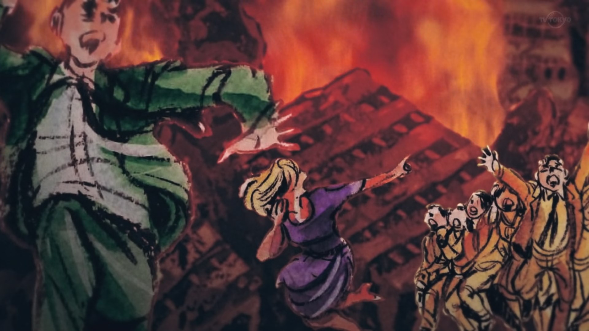 Кадры из Файл Кайдзю (2022)