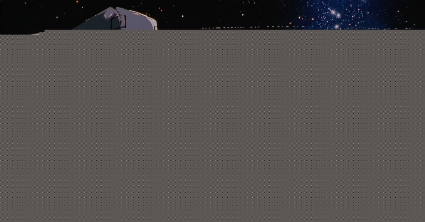 Кадры из Легенда о героях Галактики: Увертюра к новой войне (1993)