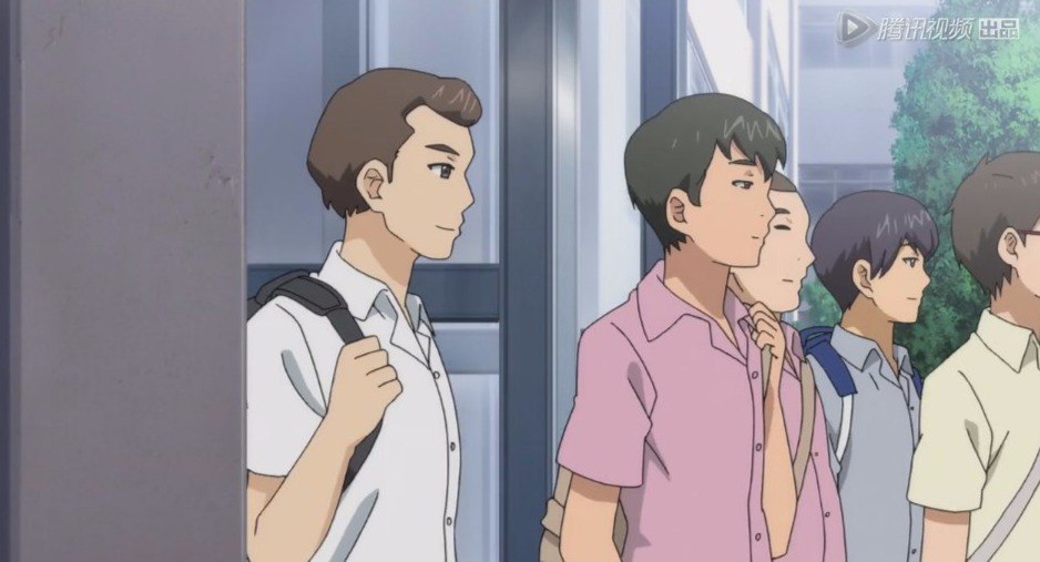 Маг на полную ставку (2016)