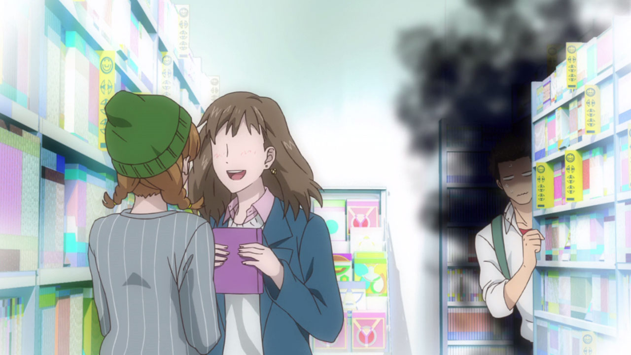 Так и живет яойщик-старшеклассник (2016)