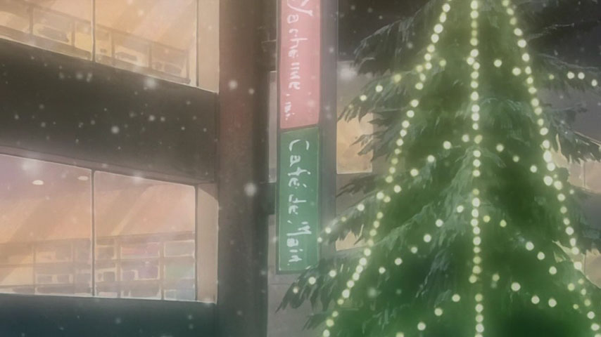 Кадры из Ди Ги Карат: Зимний сад (2006)