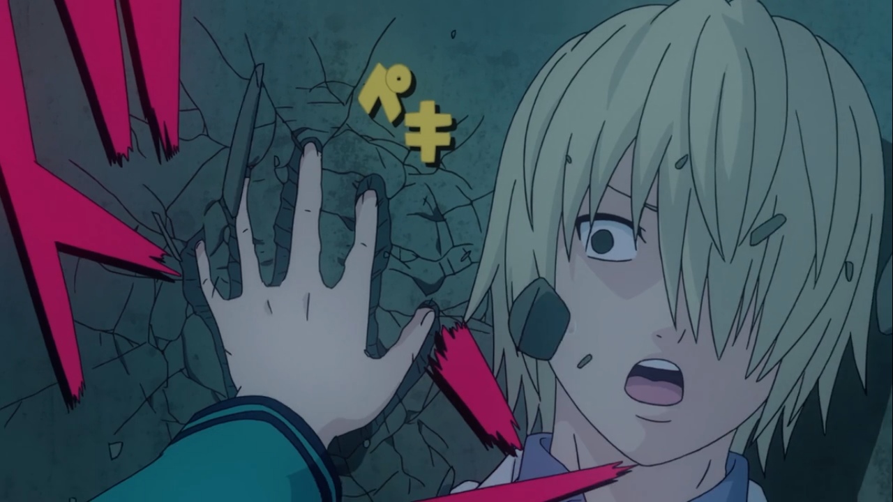 Кадры из Ох, уж этот экстрасенс Сайки Кусуо!: Начало (2019)