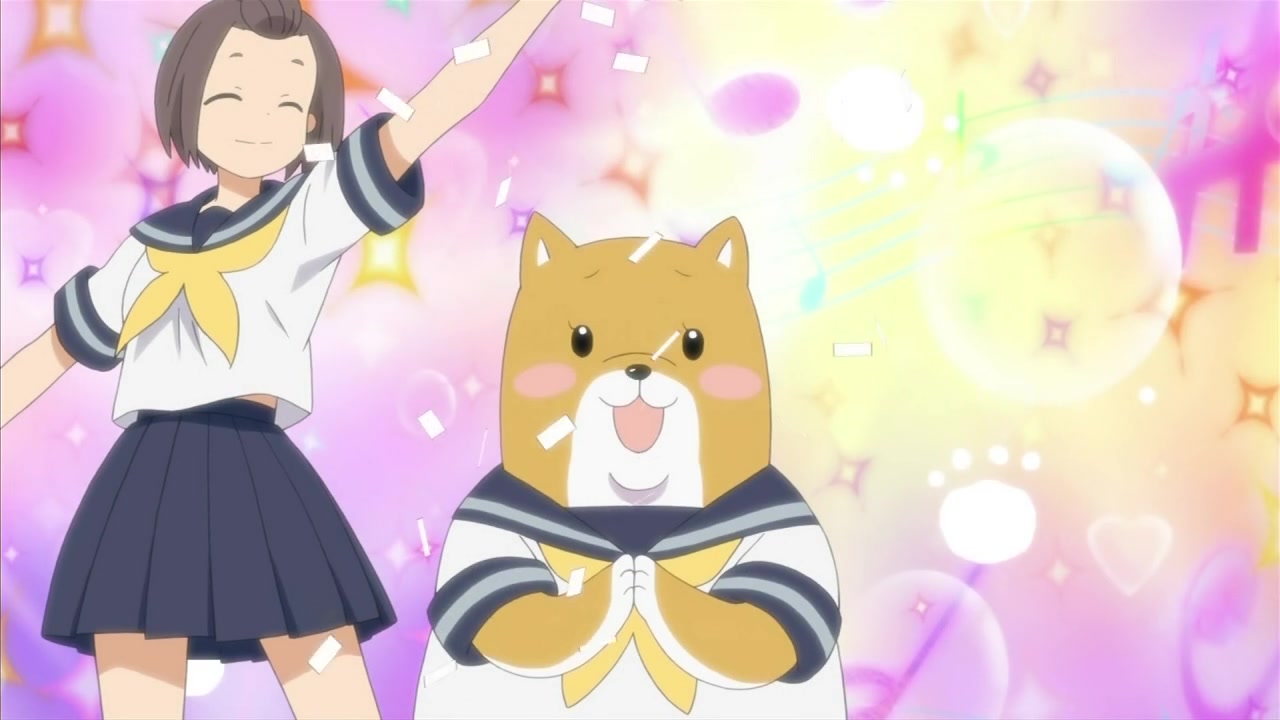 Сиба Инуко (2012)