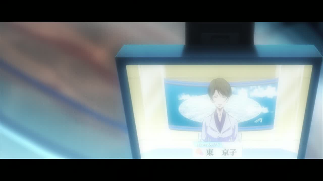 Арве Реззл: Механические феи (2013)