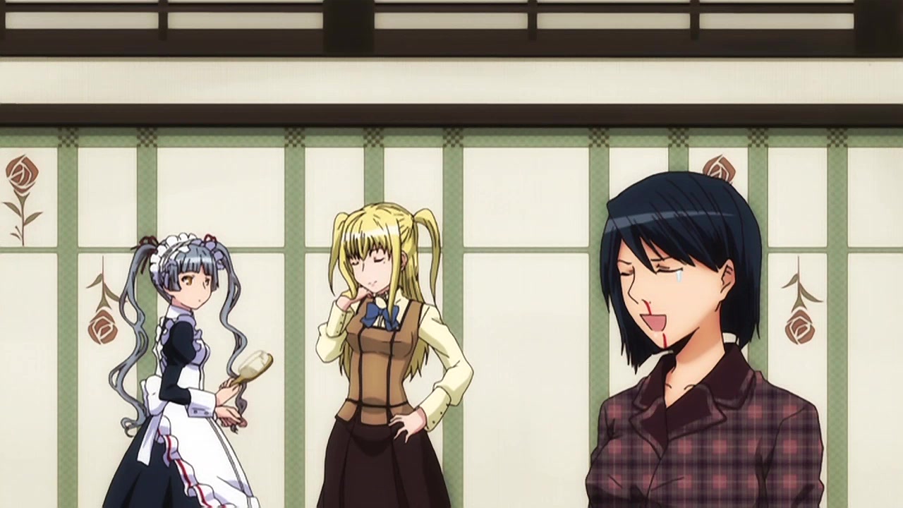 Мария Холик (2009)