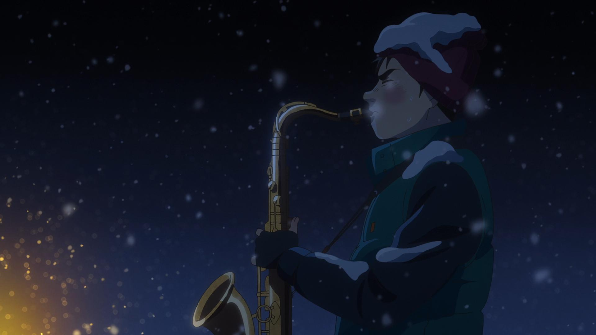 Голубой гигант (2023)