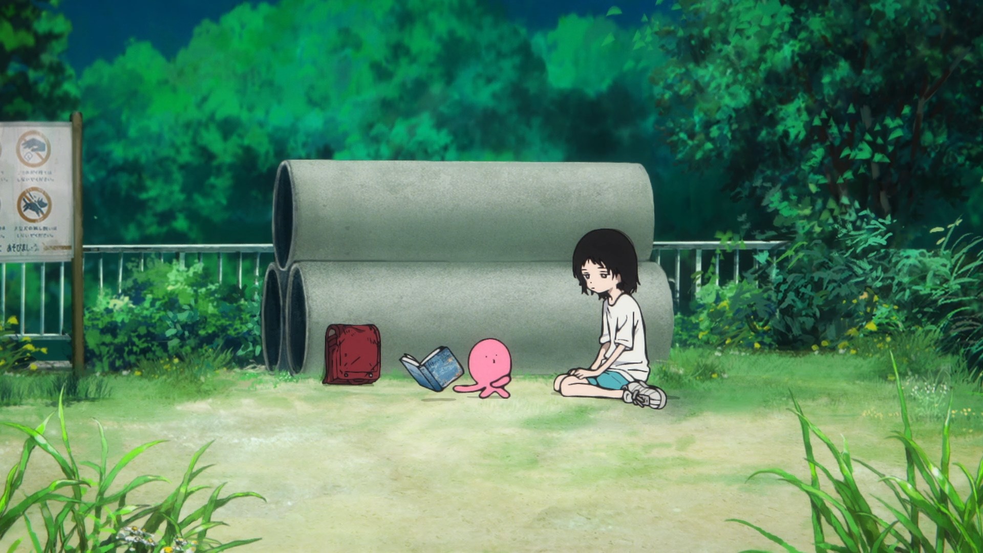 Первородный грех Такопи (2025)