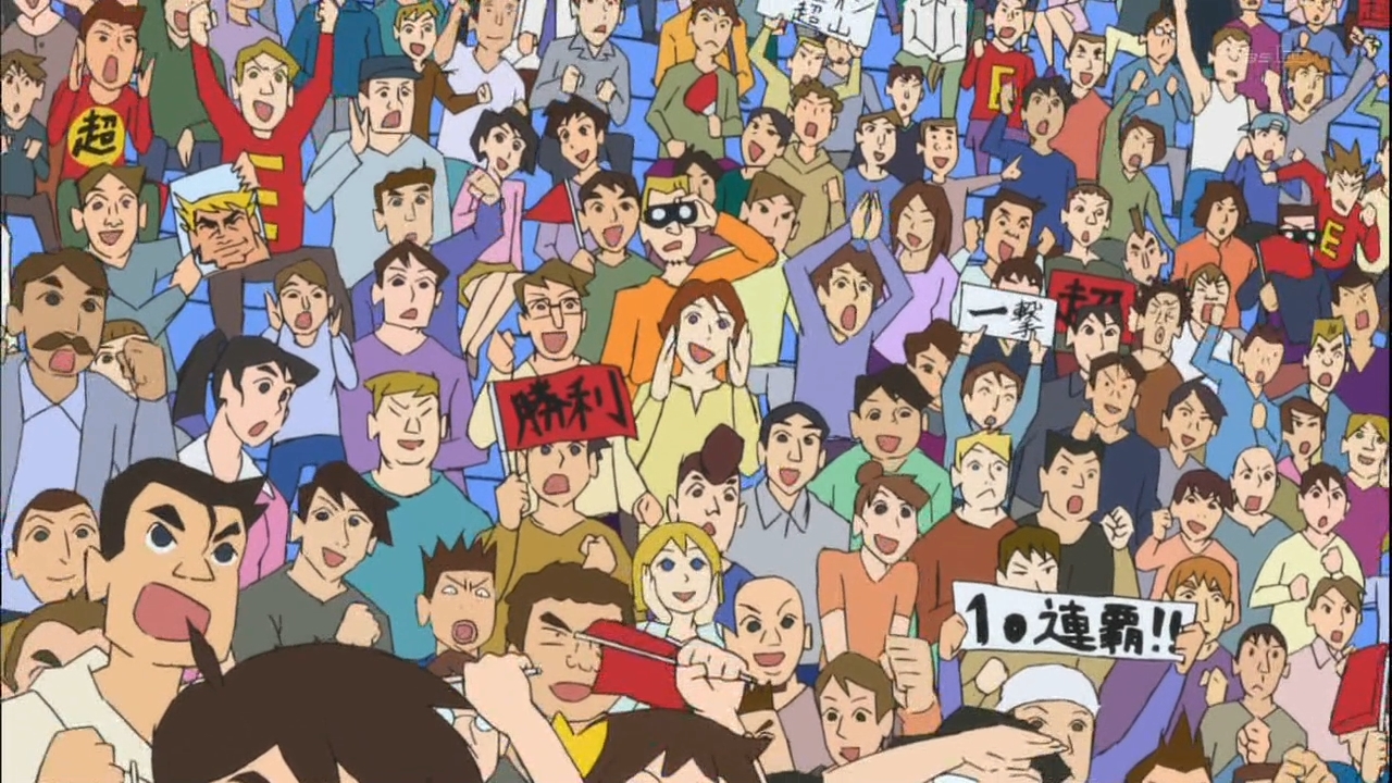 Кидзуна одним ударом! (2011)