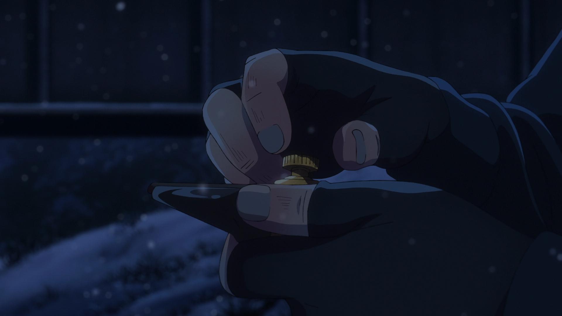 Голубой гигант (2023)