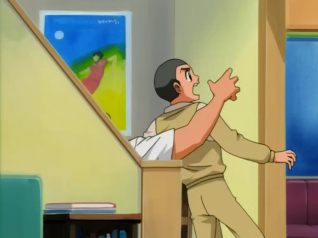 Страстное сердце: Неистовый бомбардир (2002)