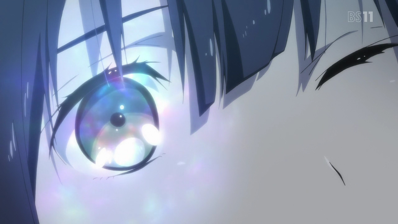 Воин четырёх стихий (2013)