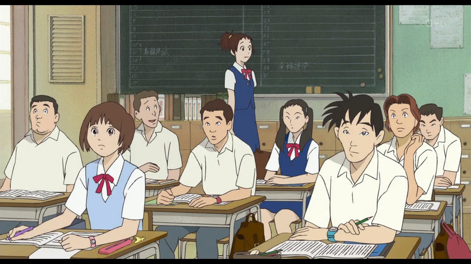 Возвращение кота (2002)