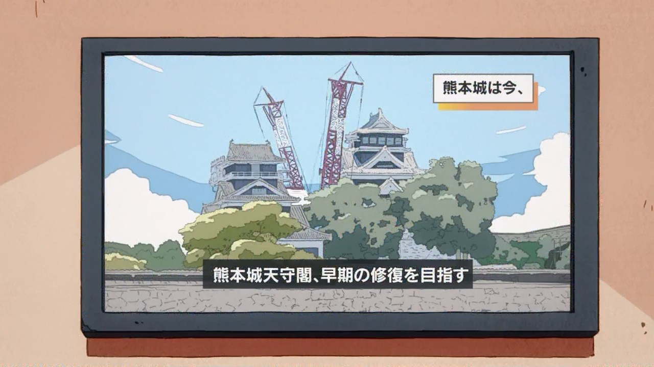 Свяжись со мной! (2020)