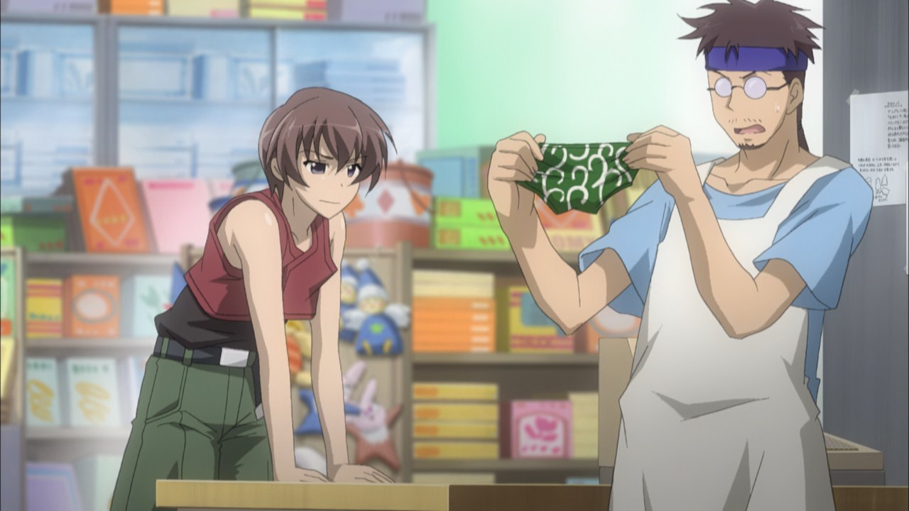 Когда плачут цикады: Благодарность (2009)